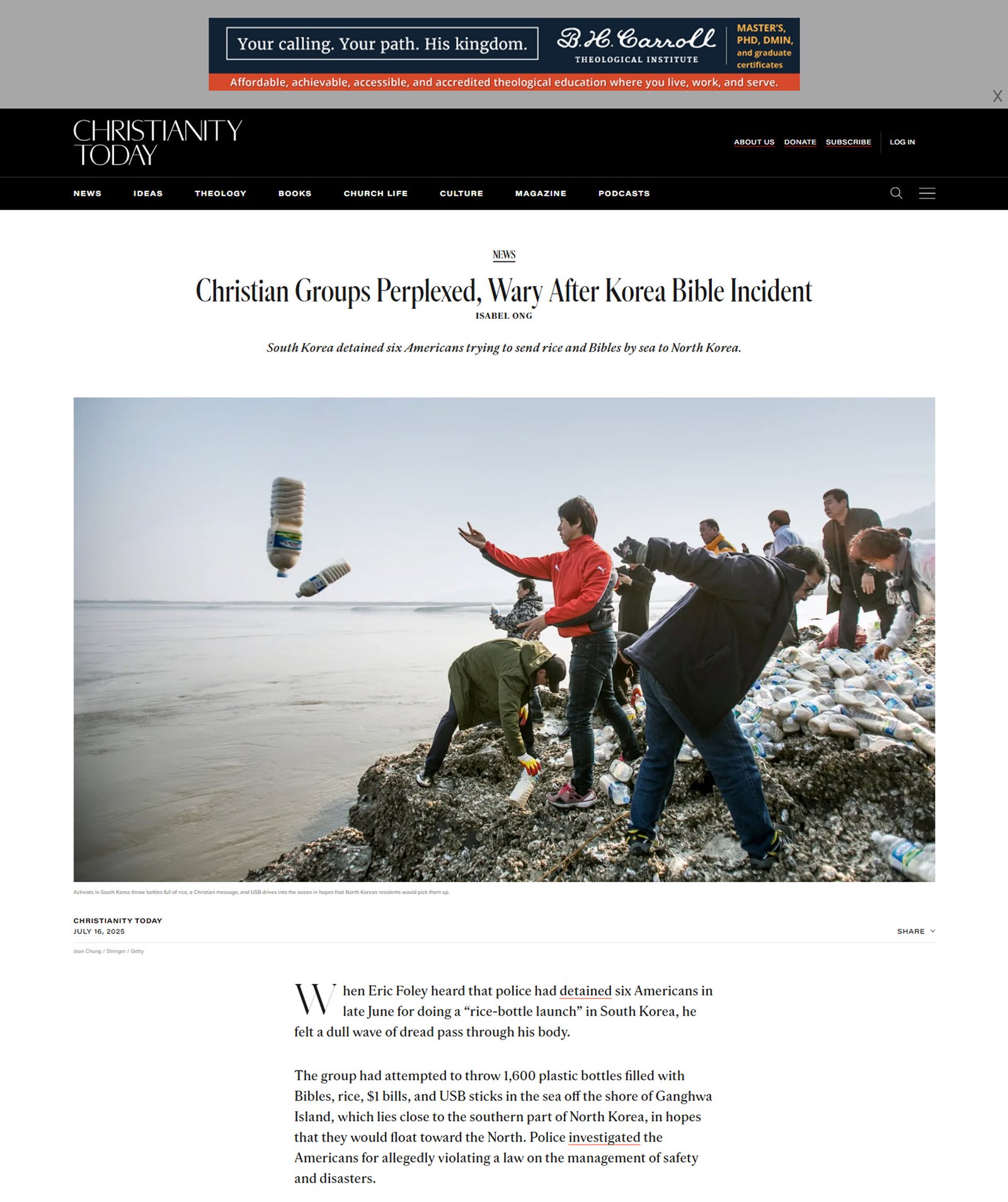 Full size Header Banner Ad